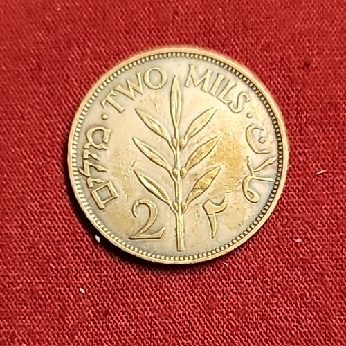 ANTIQUE PALESTINE Coin2 MILS 1945. ,MK5