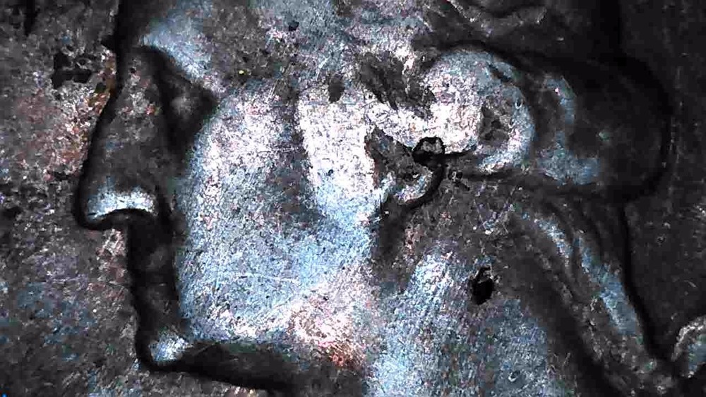 1971 D Washington Quarter Multiple Errors, DDO, DDR