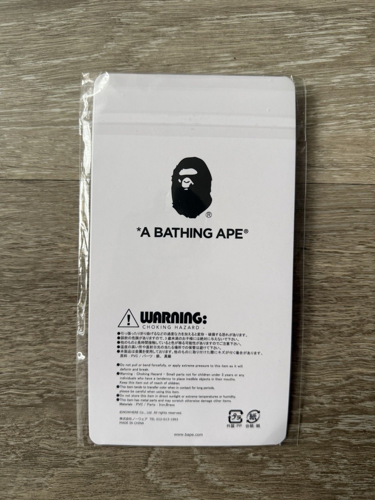 BAPE JAPAN EXCLUSIVE KEY CHAIN 100% AUTHENTIC