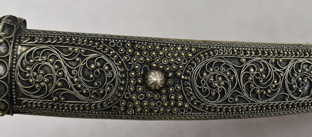 Old Antique Oriental Dagger Moroccan