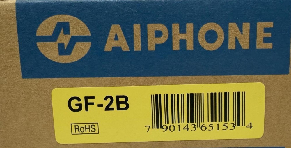 AIPHONE GF-2B Module Flush Mount Back Box