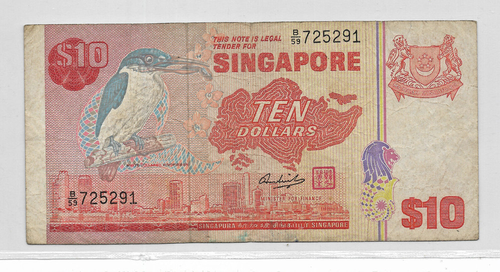 Singapore 1976 10 Dollar P-11a VF