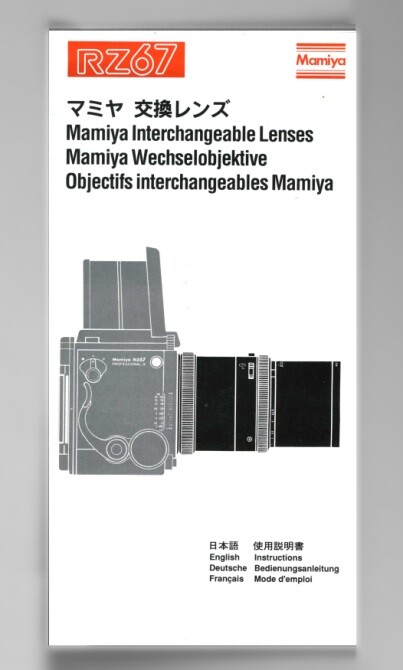 Mamiya RZ67 - Mamiya Interchangeable Lenses Instruction Manual multi-language