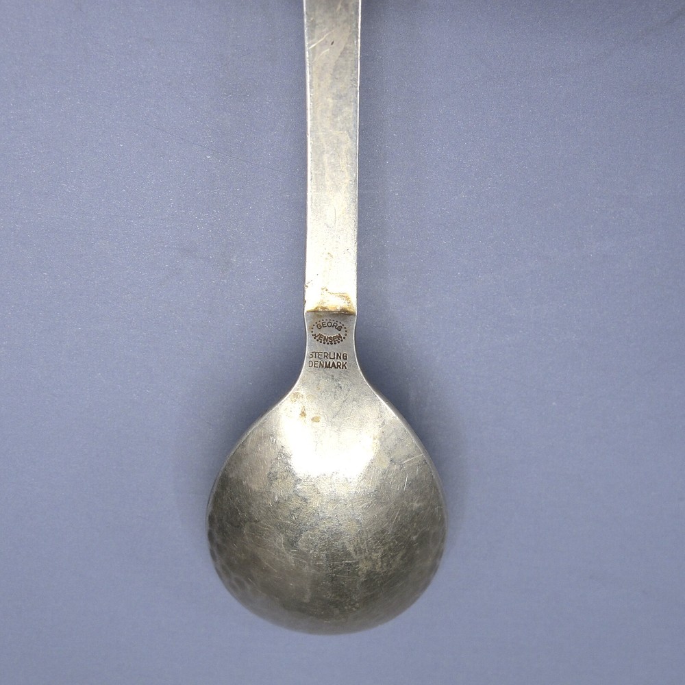 BEADED by GEORG JENSEN Sterling Silver Egg Spoon 5" 18g No Monogram