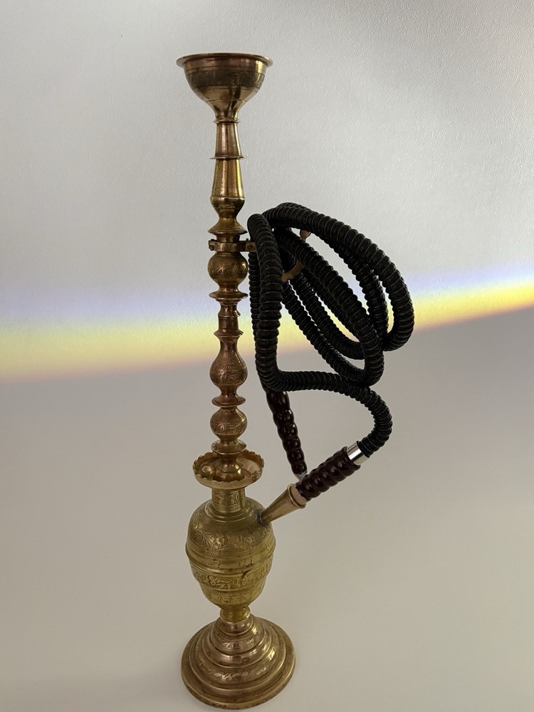 Vintage Brass Hookah 21” Etched Middle Eastern Style – Complete Set