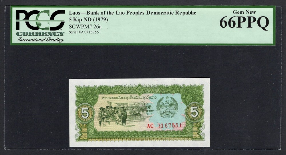 Lao 5 Kip ND(1979) P26a Uncirculated Grade 66