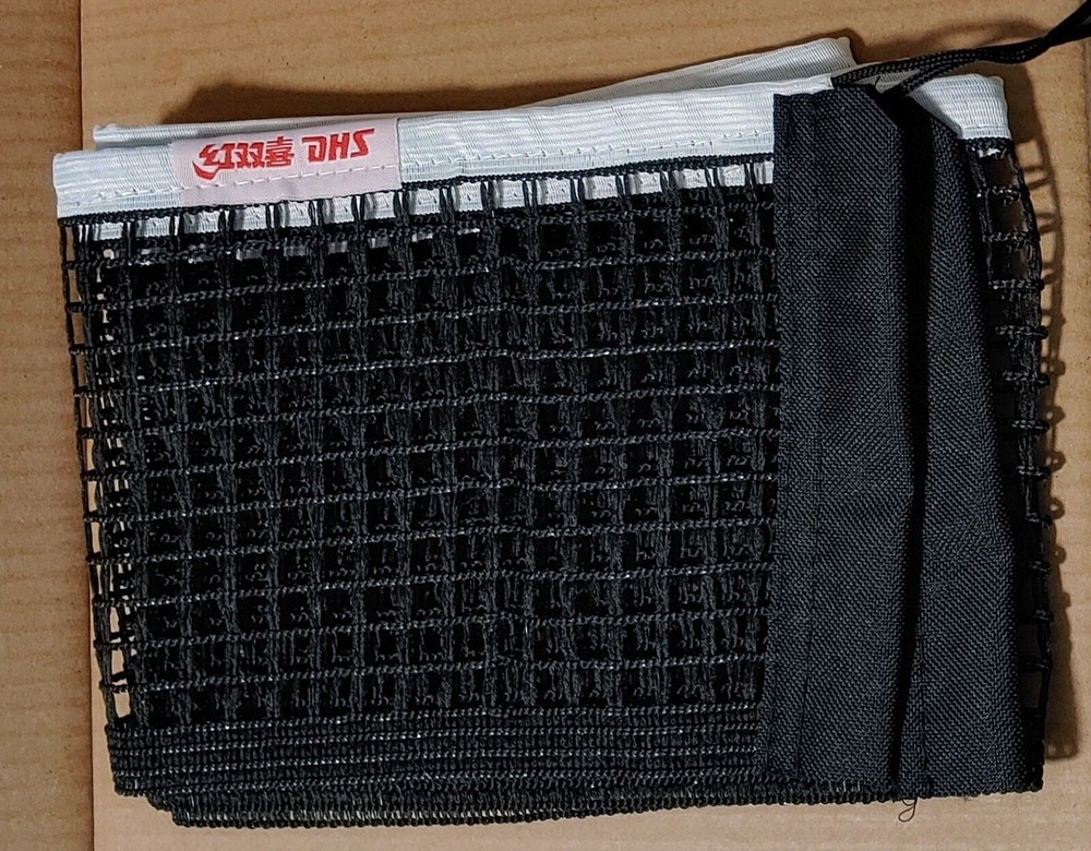 DHS 410 Replacement Net Plain Black   (Without Post Net Only For Replacement)