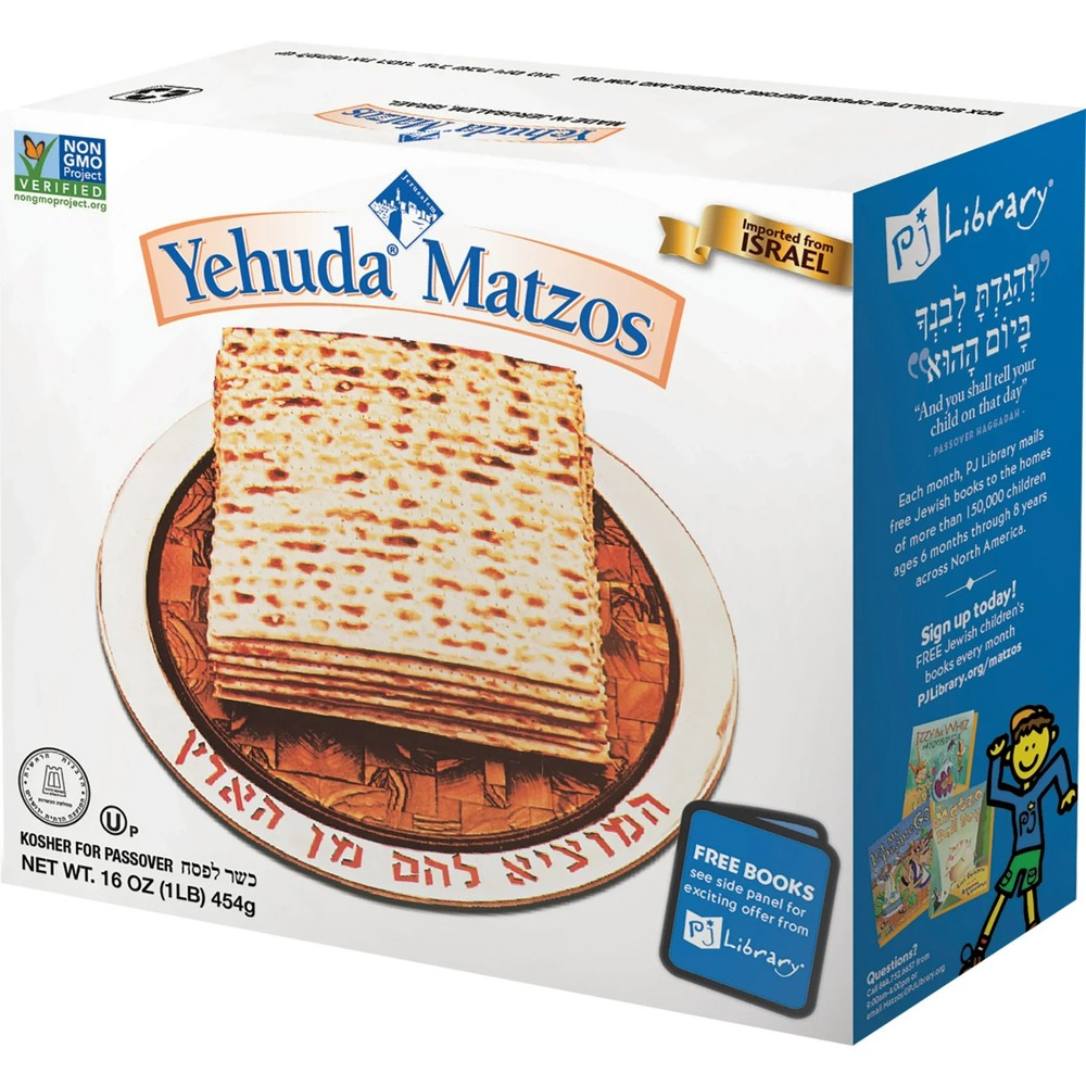 4 Pack Yehuda Matzo Crackers 16 oz Boxes Kosher for Passover Orthodox Union Cert