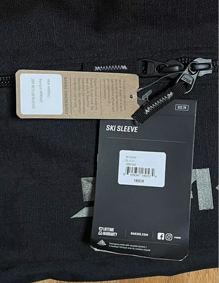 Dakine Ski Sleeve 190 cm Black Shoulder Strap