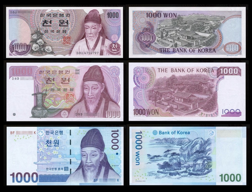 Korea South 1983 P-47 1000 Won UNC