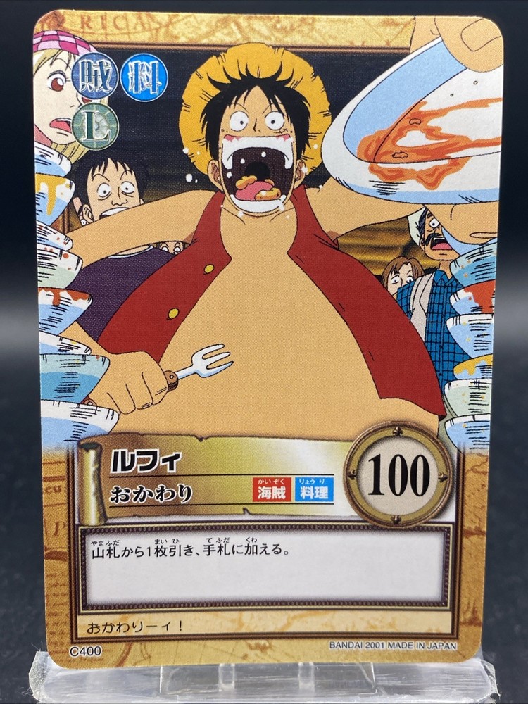 One Piece Carddass Hyper Battle Luffy C400
