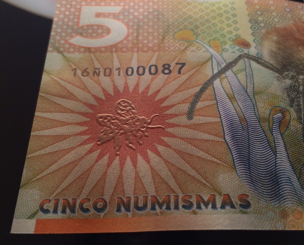 Kamberra, 5 Numismas, 2023, New Redesigned Basic Series, UNC Bee