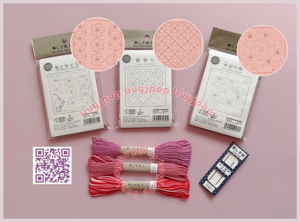 Sashiko Starter Set OLYMPUS Sashiko Sampler 3 PINK Cloth + Thread Needle SAKURA