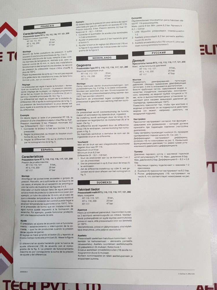 Danfoss 17-5200 Pressure Control