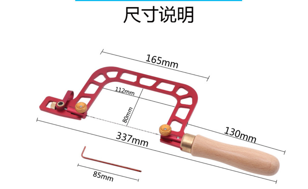 Precision CopingSawAluminumAllo FramewithReplacementBlades Woodworking Tool-----