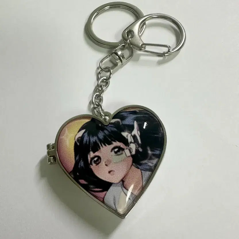 New Jenny's Hani Mirror Keyring