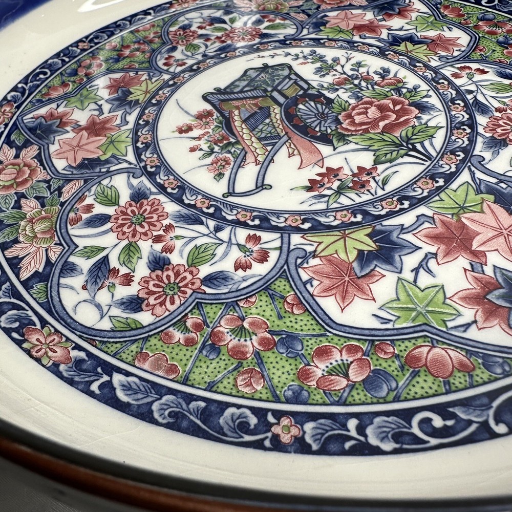 Tajimi Serving Platter 12” Japan