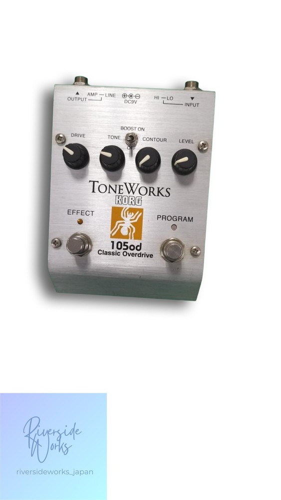 KORG Overdrive Pedal 105OD