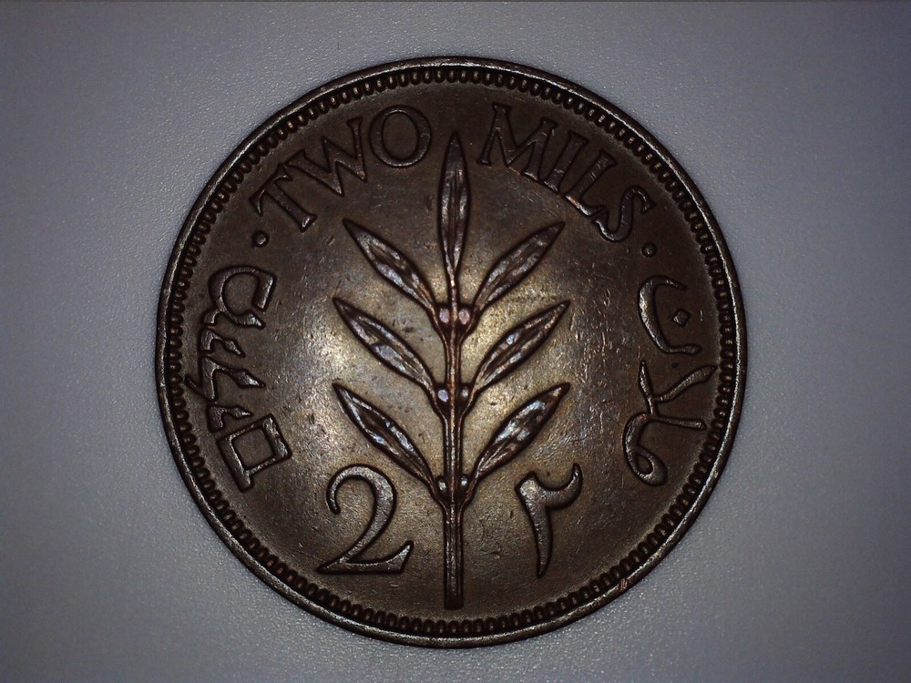 1945 Palestine 2 Mils