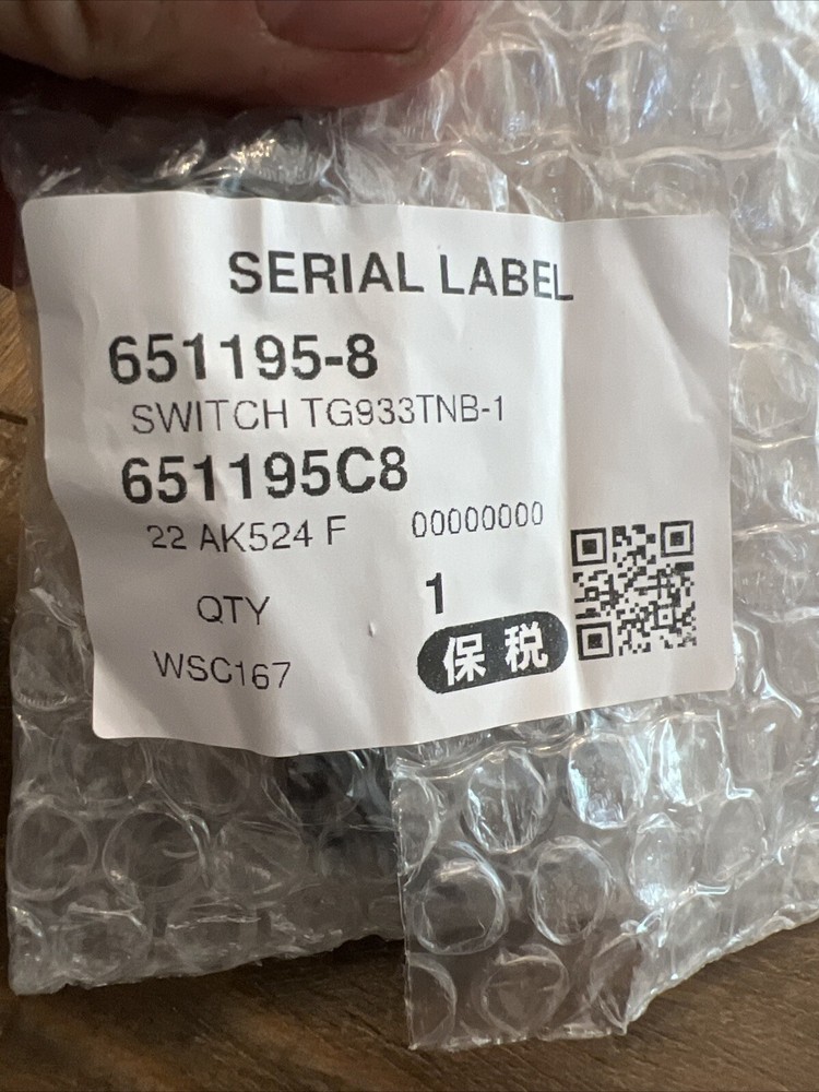 Makita 651195-8 Switch