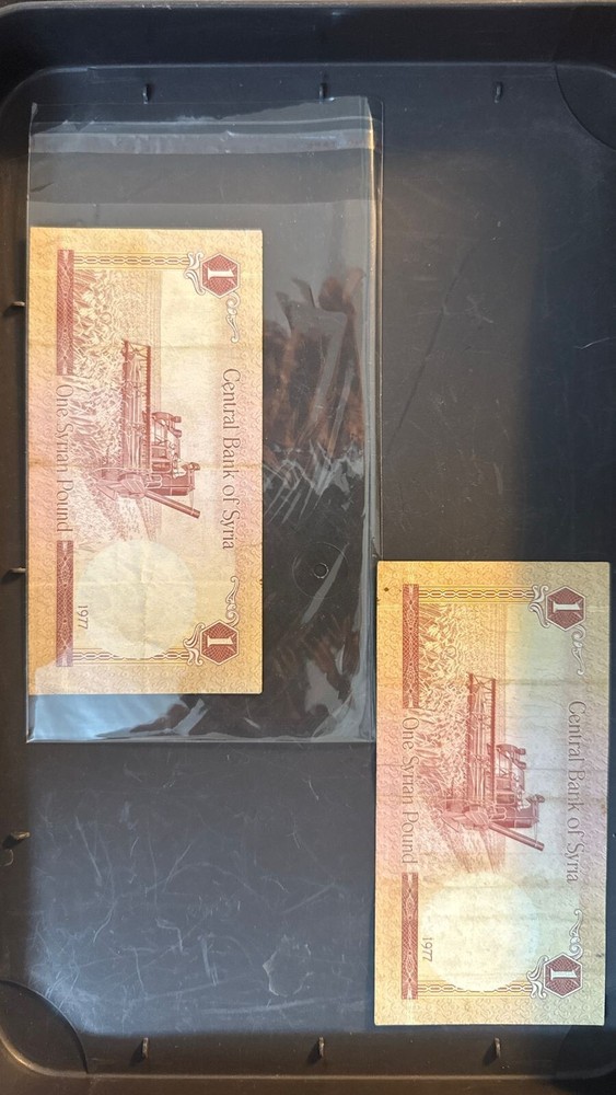 One Pound 1977 UNC