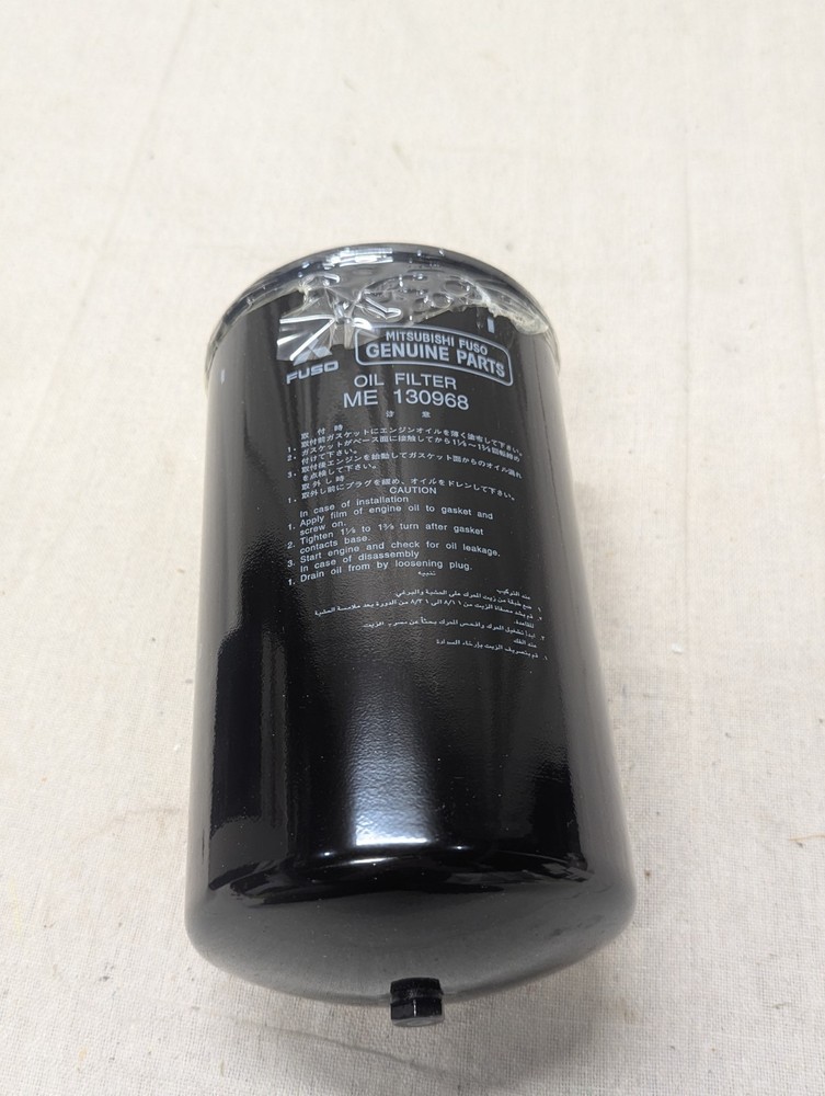 Mitsubishi Oil Filter ME130968