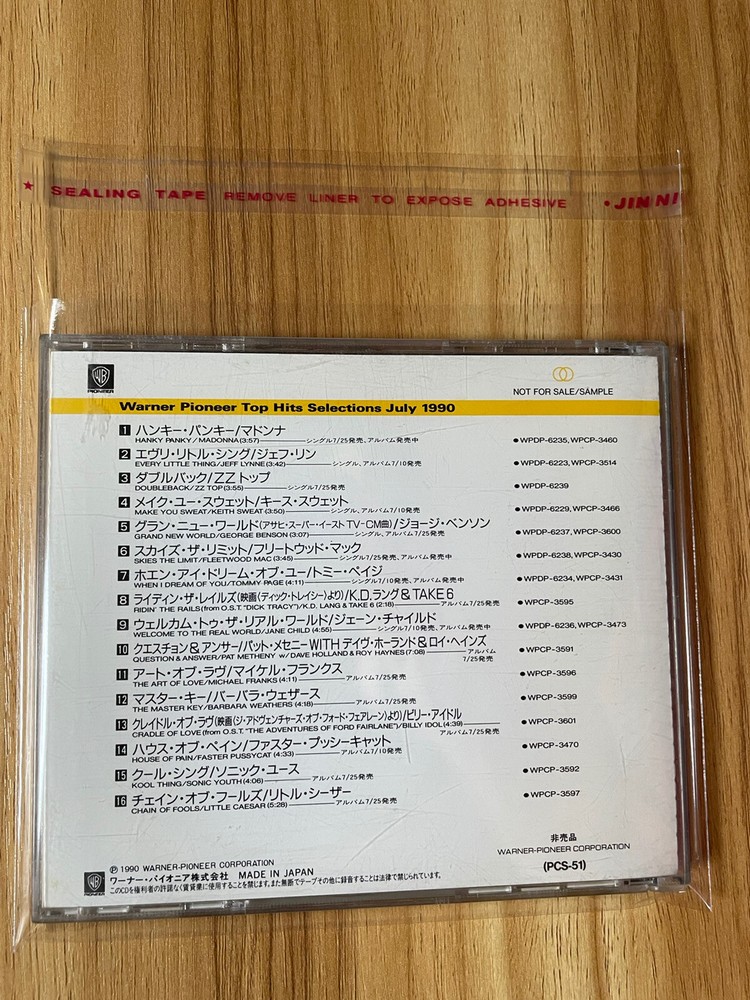 100 × New Normal CD Jewel Case Clear Plastic CD Outer Sleeves 3Mil