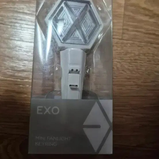 EXO Fan Light Stick Keyring - Authentic, Boxed