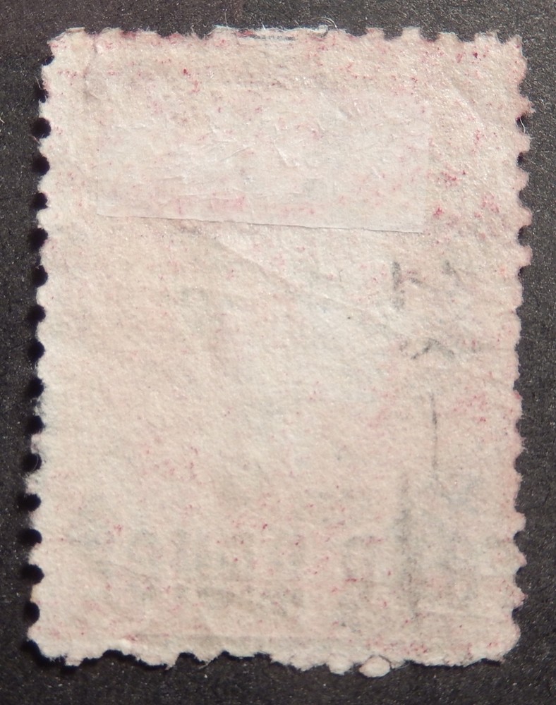 St. Helena Scott # 21, Used