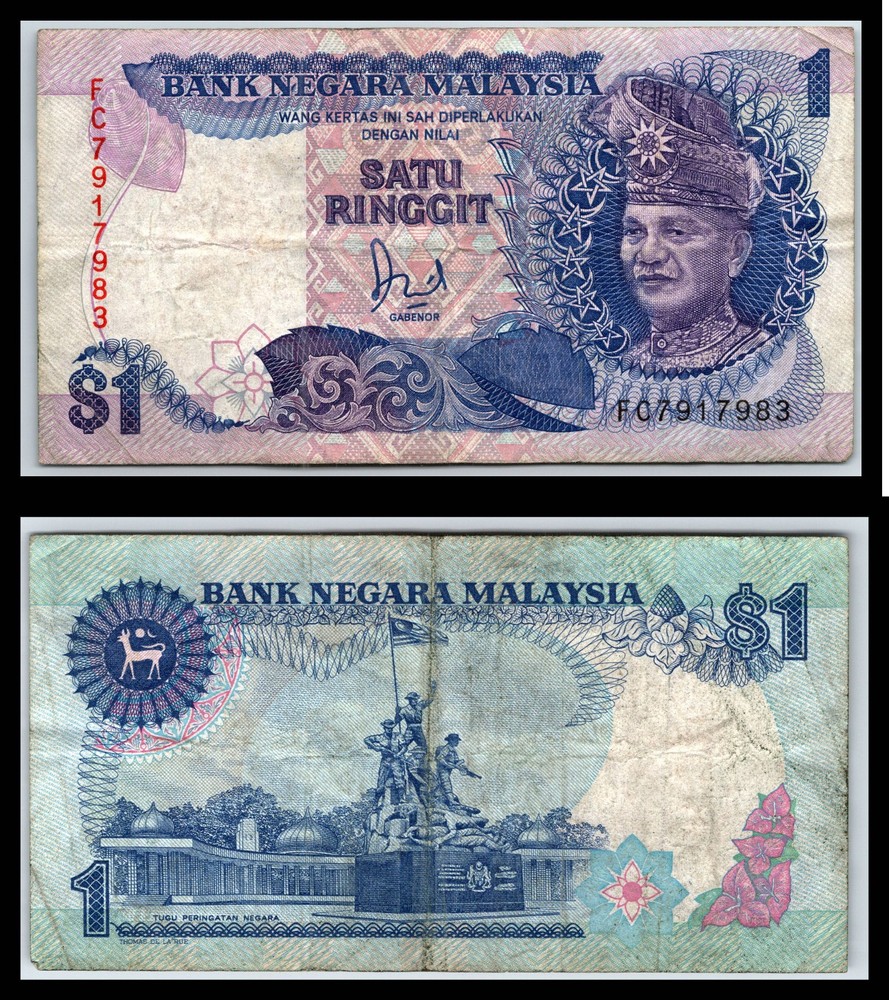 1989 Malaysia 1 Satu Ringgit SOLID Security Thread Line LAST PREFIX FC