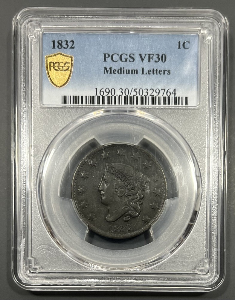 1832 Medium Letters PCGS VF30 Coronet Head Large Cent 1C - Original Brown