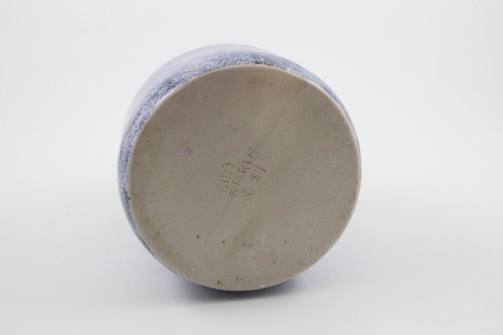Flat Earth Pottery Blue & White Spongeware Jug-1987