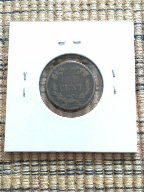 1858 FLYING EAGLE CENT SMALL LETTERS