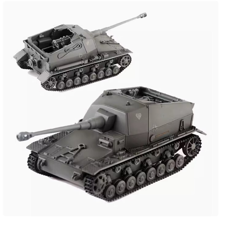 Easy Model 1/72 German IV A Type Dick Max self-propelled Model