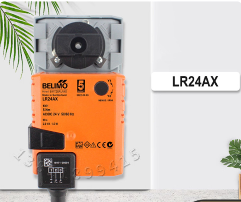 BELIMO LR24AX actuator