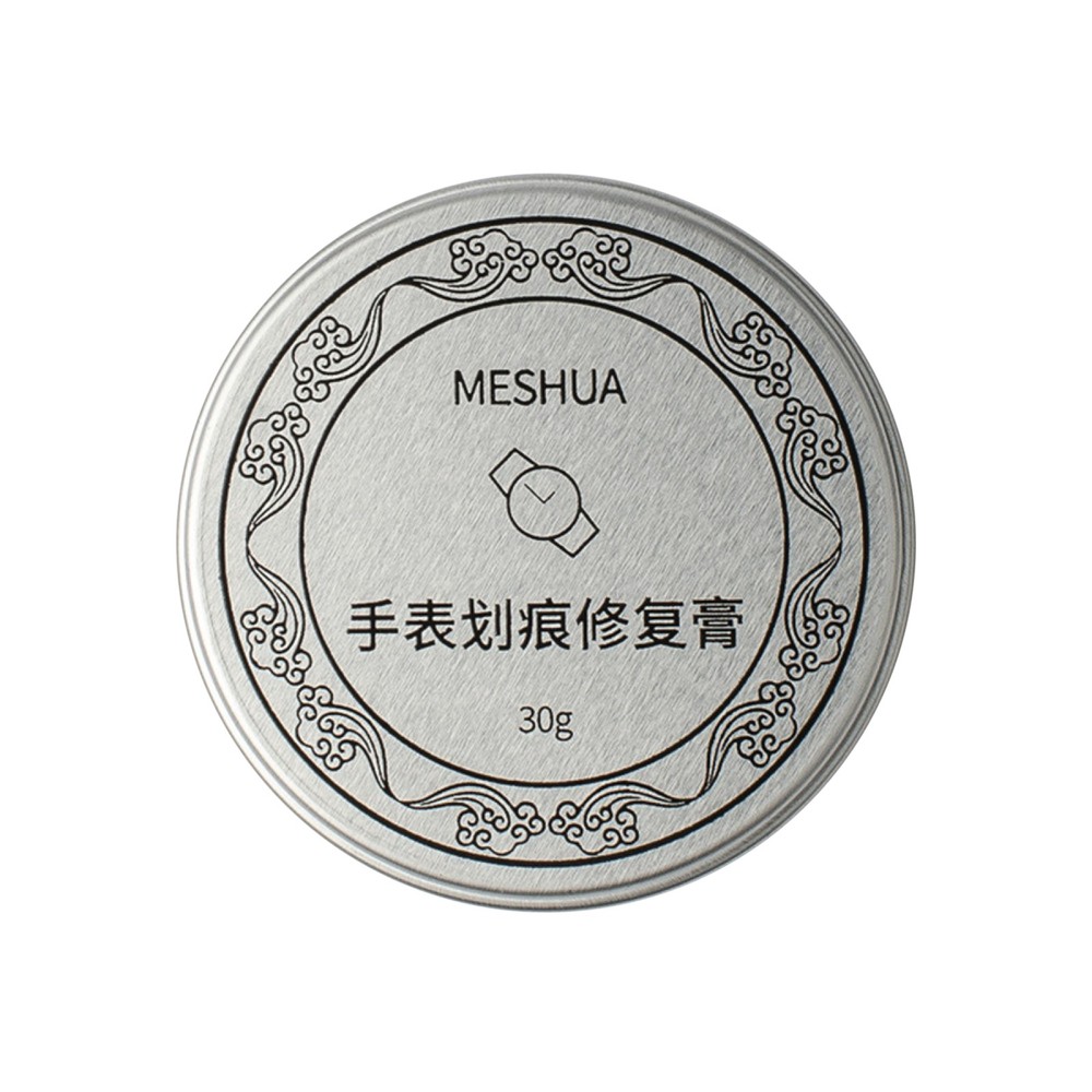Watch Deoxidation Renovation Artifact Hardware Derusting Cream Grinding Paste b