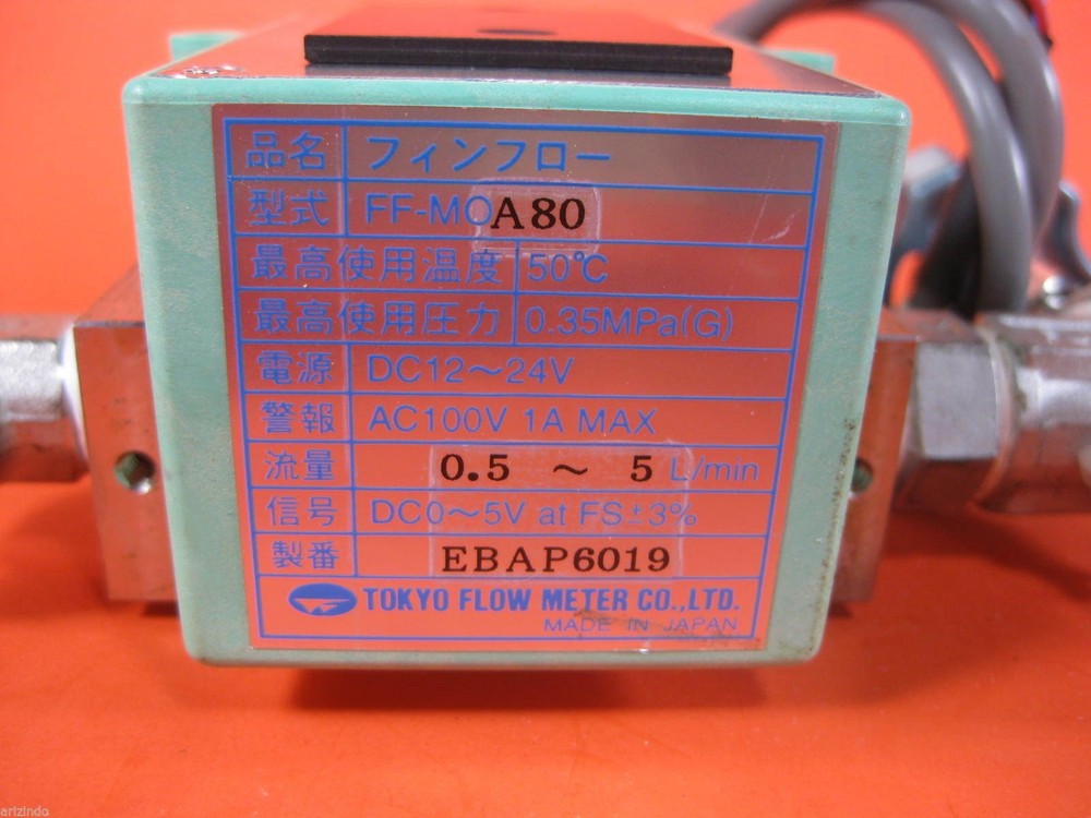 Tokyo Flow Meter -- Fin Flow, FF-MOA80 - used
