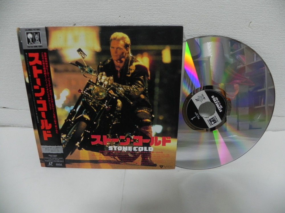 Stone Cold - JAPAN Laserdisc LD W/OBI