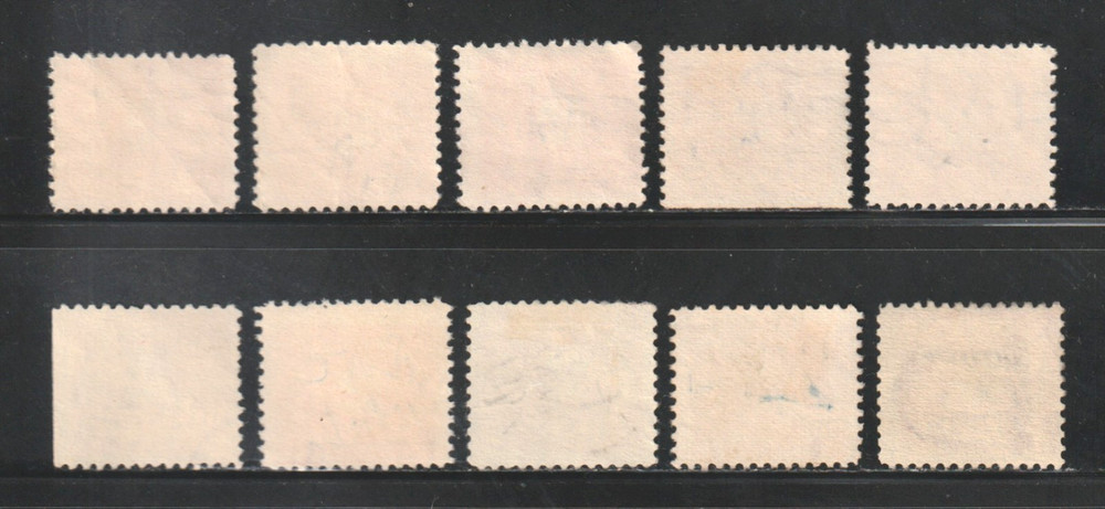 Scott # 229, Used, 2¢ Documentary, Manuscript Cancels, 10 Different