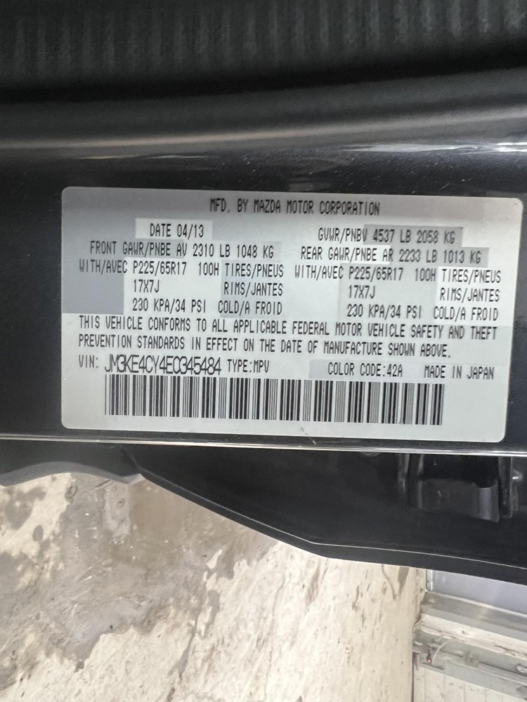 Used Blind Spot Detection System Warning Control Module fits: 2014 Mazda CX-5 Dr