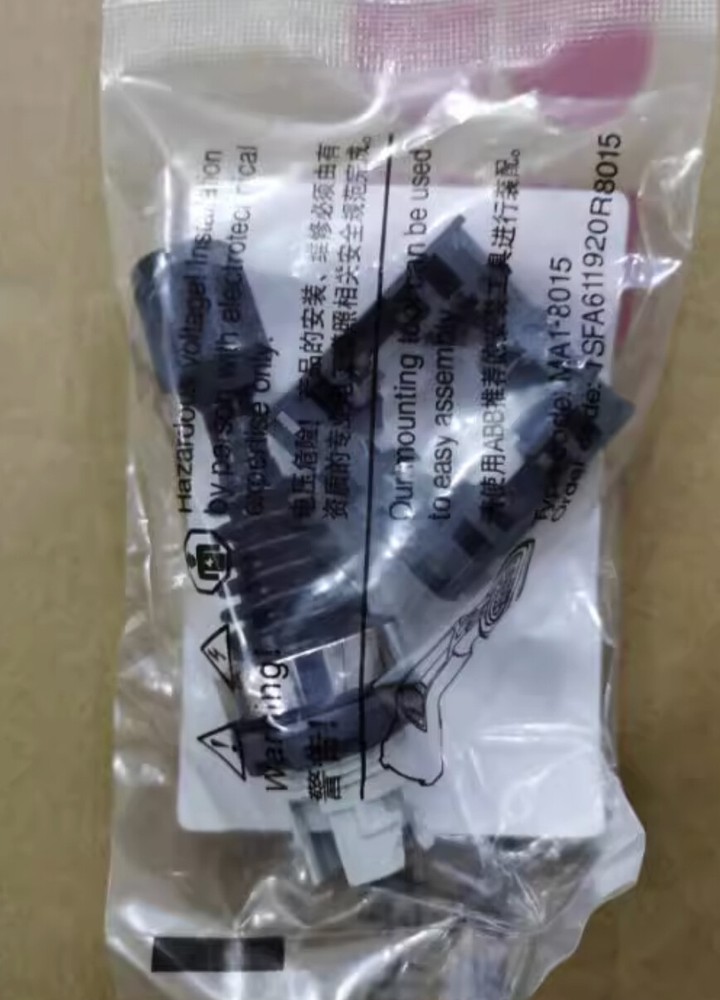 1pcs ABB Joystick Switch Handle MJS4-60B