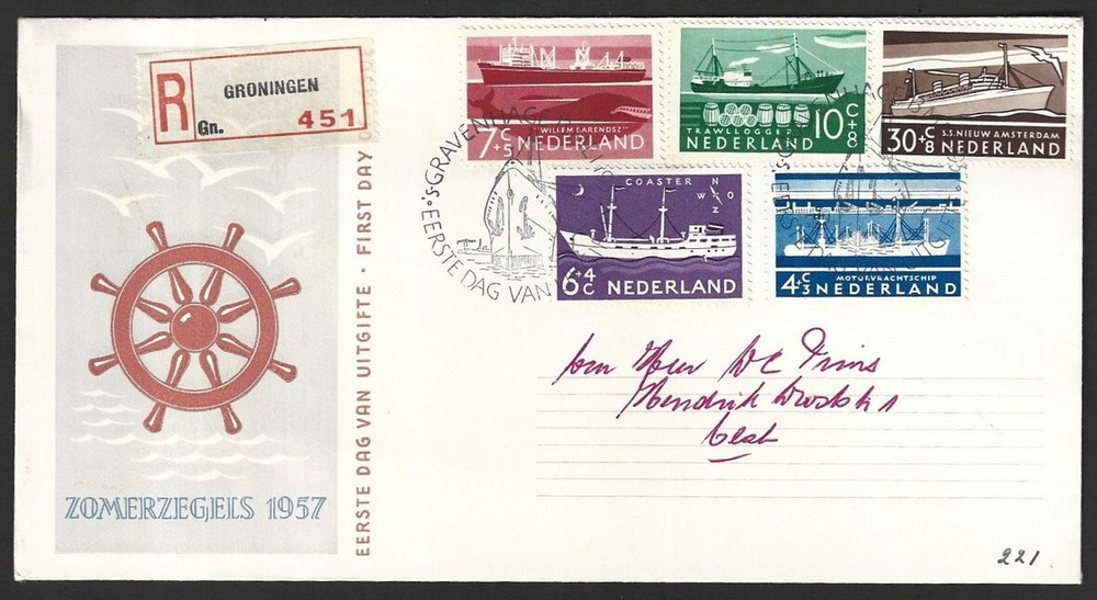 Netherlands #B306-10 1957 Ships registered FDC