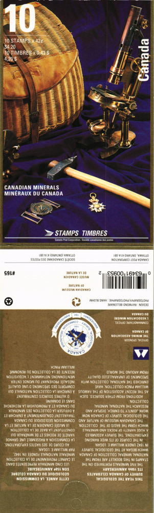 Canada 1992 Yvert C 1273 Minerals MNH