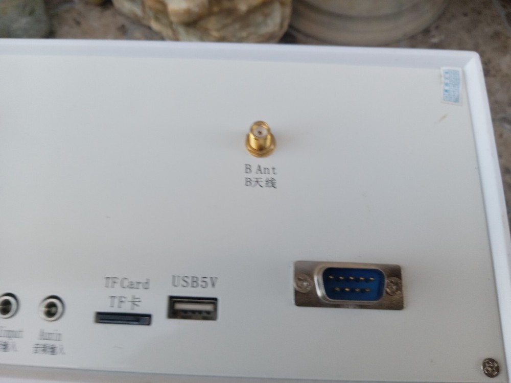 Blue Tooth Automatic Inteligent Tester LY188A