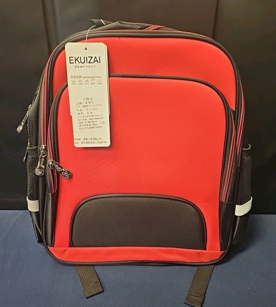 EKUIZAI Red Backpack NWT