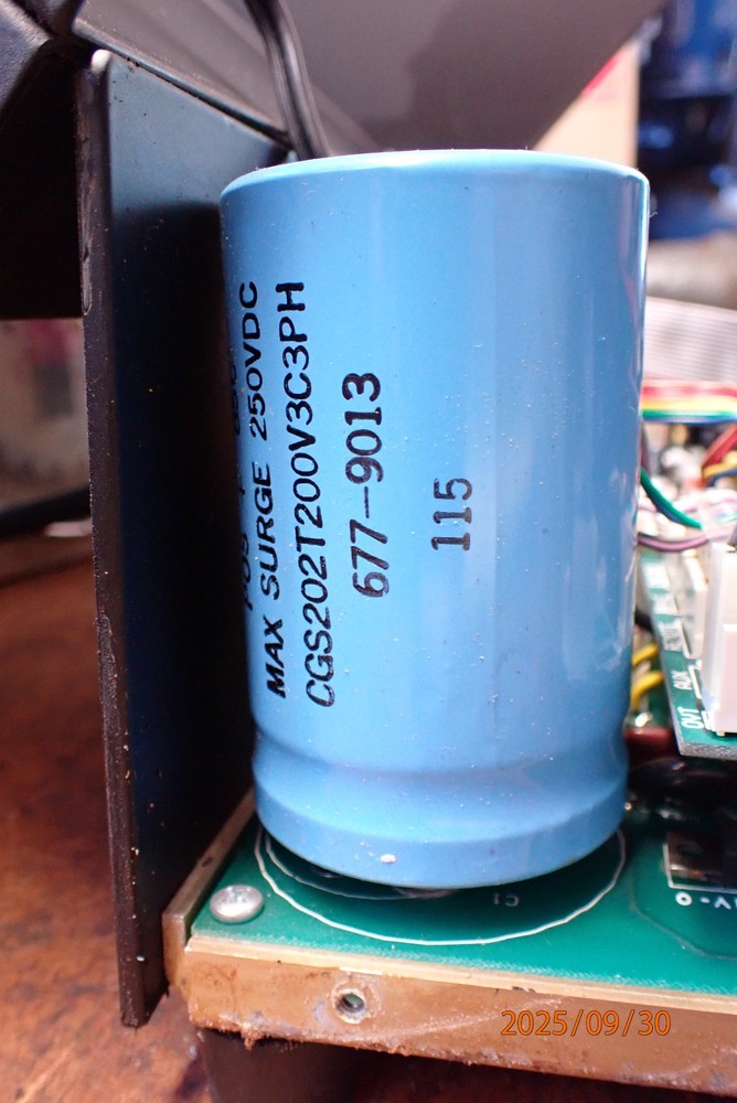 OLDER HAAS SERVO CONTROL POWERS UP FOR PARTS NEEDS WORK