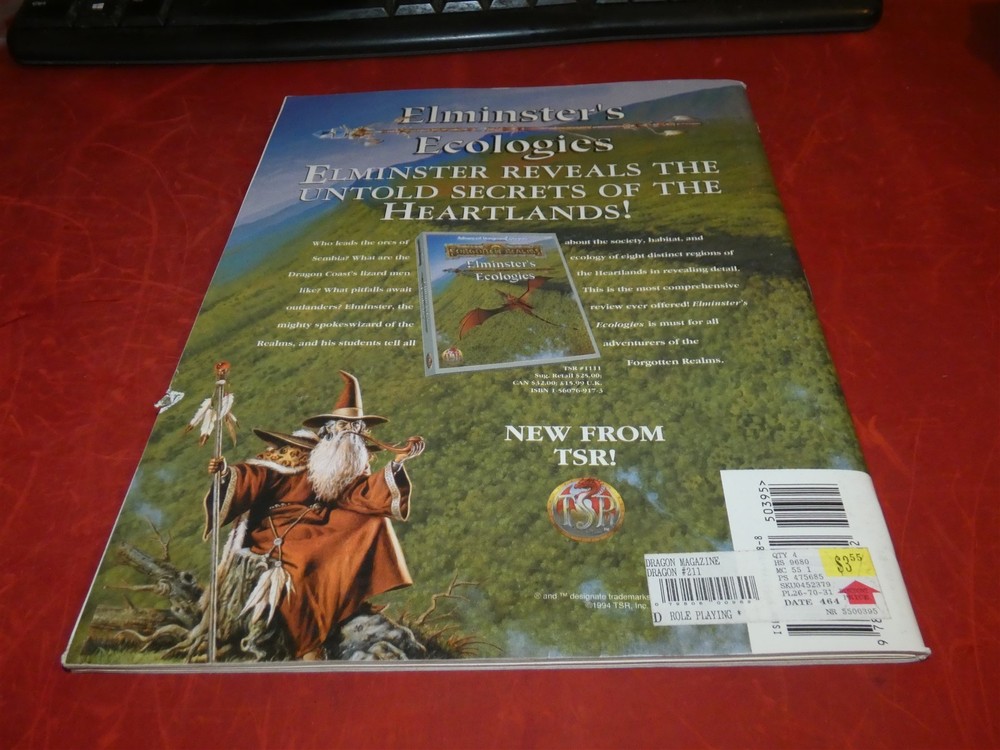 TSR: Dragon Magazine: Issue 210