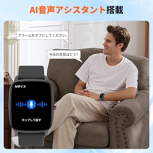 Smartwatch [2025 New Slim Design] Compatible with iPhone and Android Bluetooth