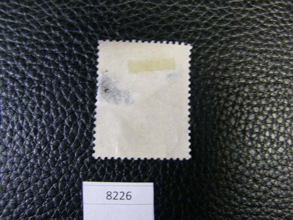 8226) One: 60h Ceskoslovensko Postage Stamp Ceskoslovensko Televise