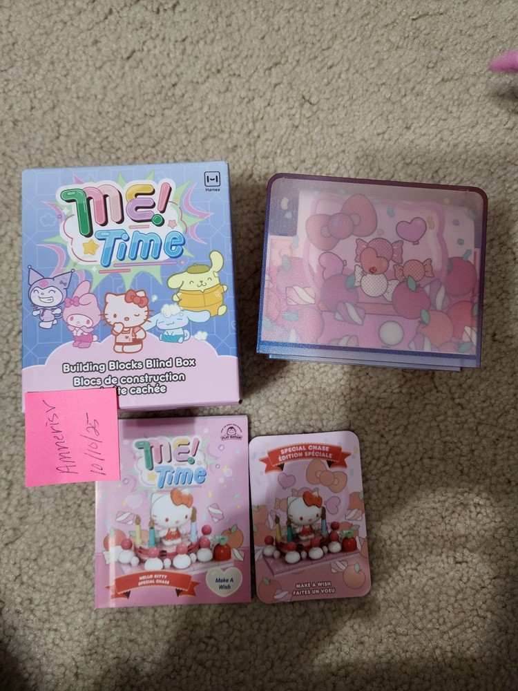 Me! Time New (Open Box Identification) Special Chase Edition